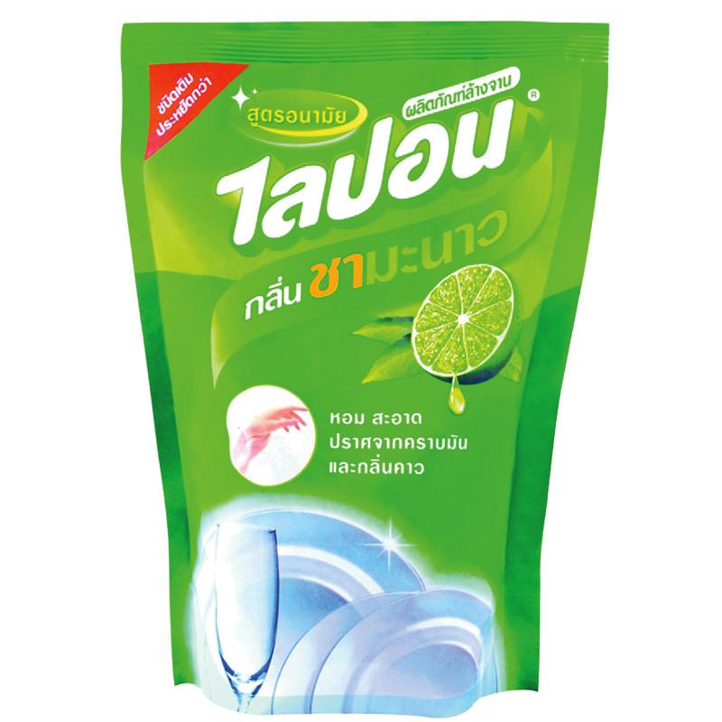 ไลปอนเอฟ