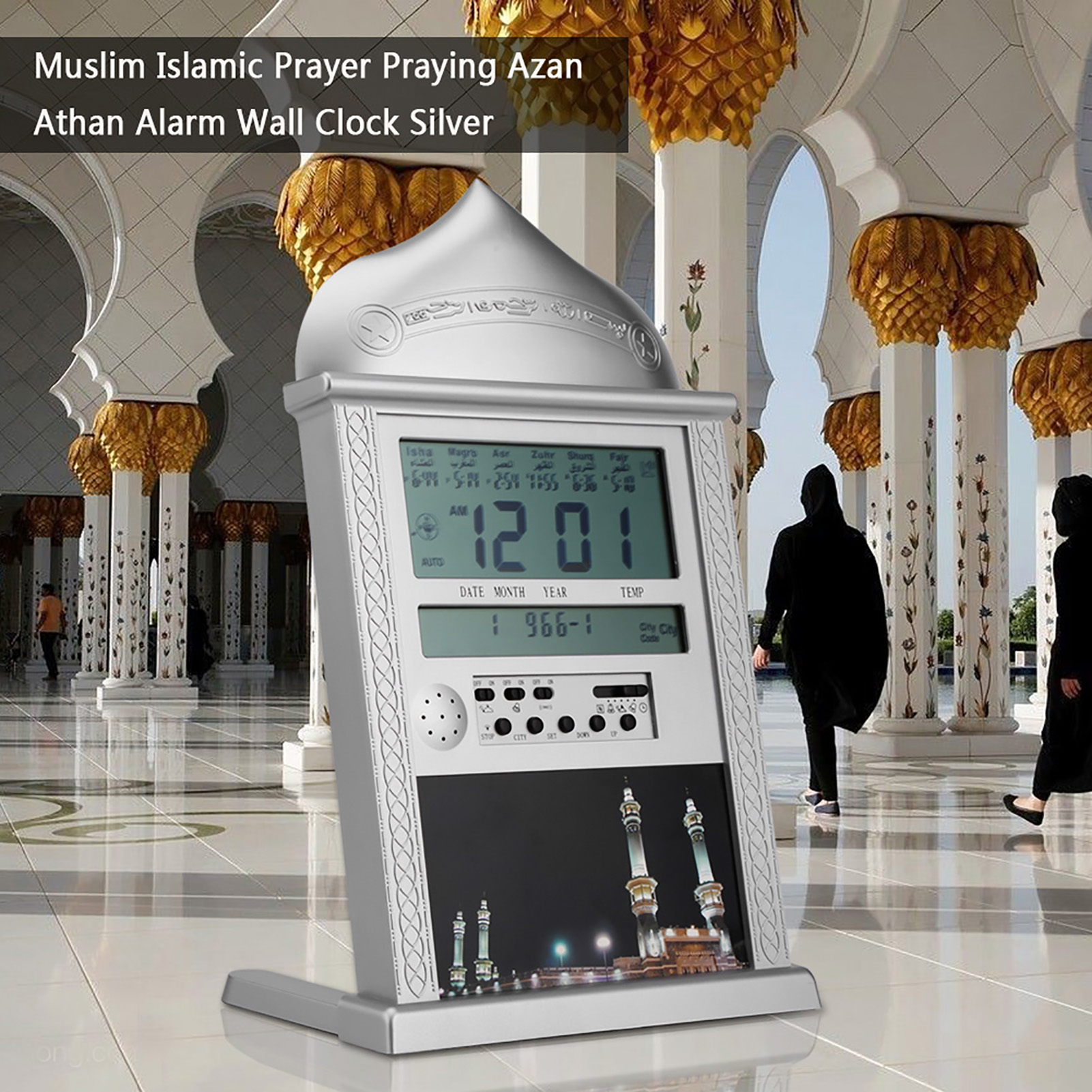 Epaystlower Price Discount Pc Muslim Islamic Prayer Praying Azan