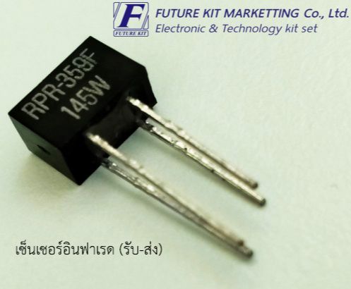 FuturePack FP1019 Reflective Photosensor เบอร RPR 359F FutureShop th