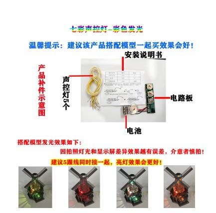 โลหะ 3D สามมิติ DIY จิ๊กซอว์ประกอบแบบจำลองเครื่องดนตรีบีทเทิลพ่นสีหลากสีรุ่นปริมาณจำกัด โลหะ 3D สามมิติ DIY จิ๊กซอว์ประกอบแบบจำลองเครื่องดนตรีบีทเทิลพ่นสีหลากสีรุ่นปริมาณจำกัด