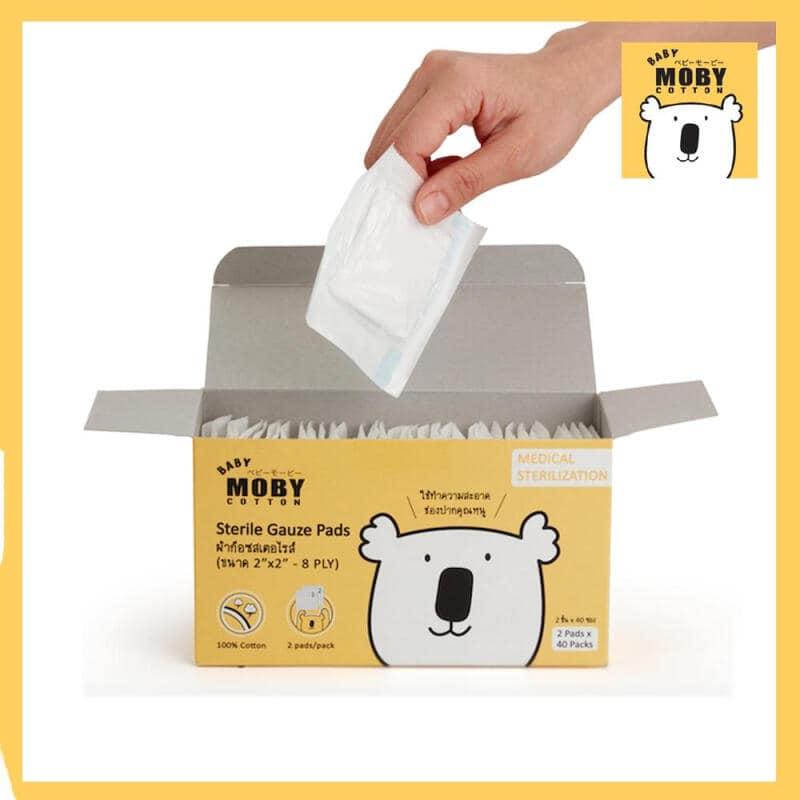 โปรโมชั่น Baby Moby ผ้าก๊อซแบบกล่อง ผ่านการฆ่าเชื้อแบบสเตอไรส์ทุกซอง บรรจุ 40 ซอง (ซองละ 2 ชิ้น) ของแท้ 100% ราคาถูก พร้อมส่ โปรโมชั่น Baby Moby ผ้าก๊อซแบบกล่อง ผ่านการฆ่าเชื้อแบบสเตอไรส์ทุกซอง บรรจุ 40 ซอง (ซองละ 2 ชิ้น) ของแท้ 100% ราคาถูก พร้อมส่