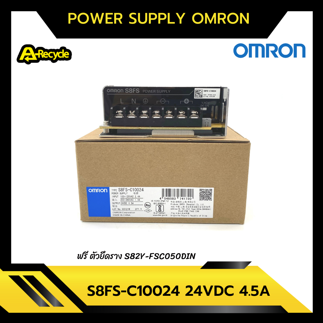 Power Supply Omron S Fs C S Y Fsc Din Lazada Co Th