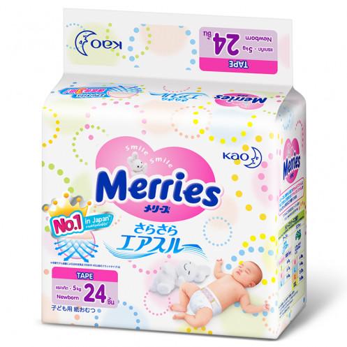 เมอร์รี่ส์ ผ้าอ้อมเด็ก สำหรับเด็กแรกเกิด 24 ชิ้น เมอร์รี่ส์ ผ้าอ้อมเด็ก สำหรับเด็กแรกเกิด 24 ชิ้น