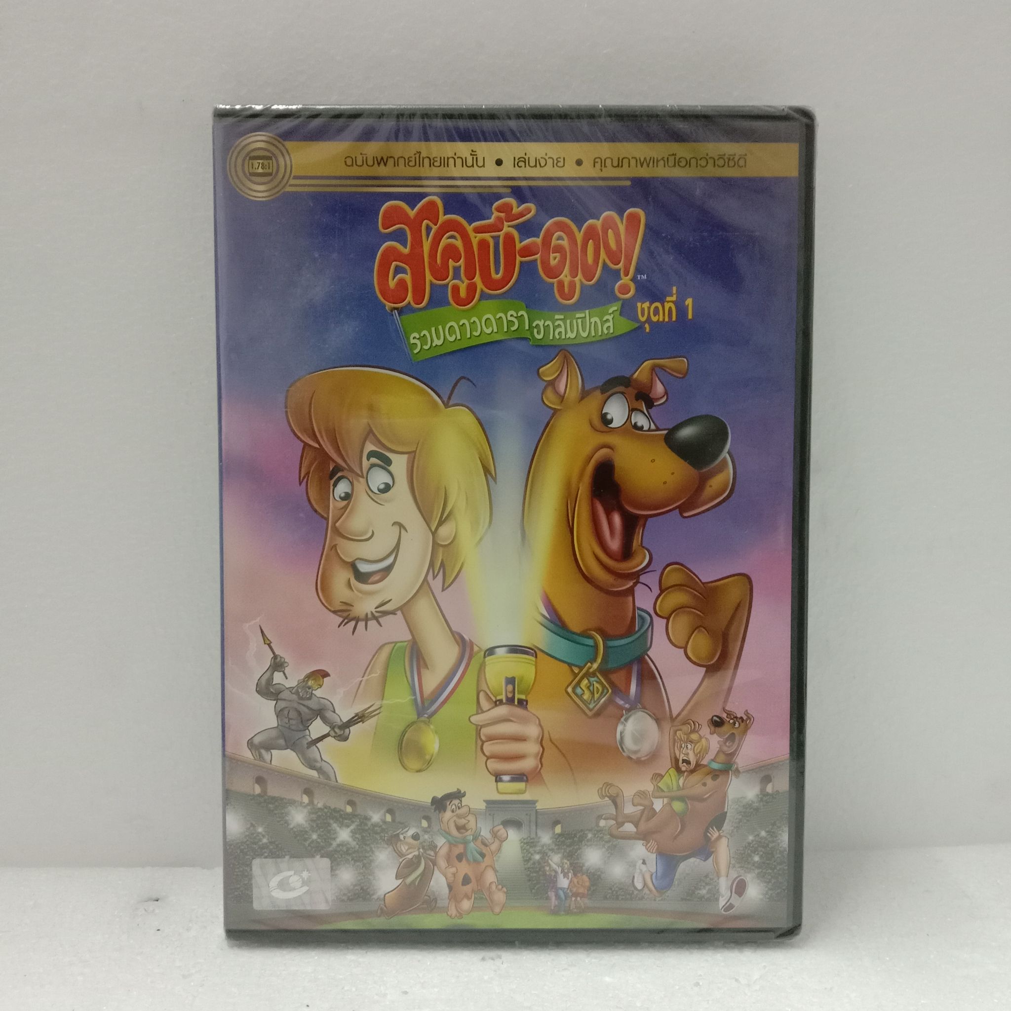 Media Play Dvd Scooby Doo Laff A Lympics Spooky Games Vol