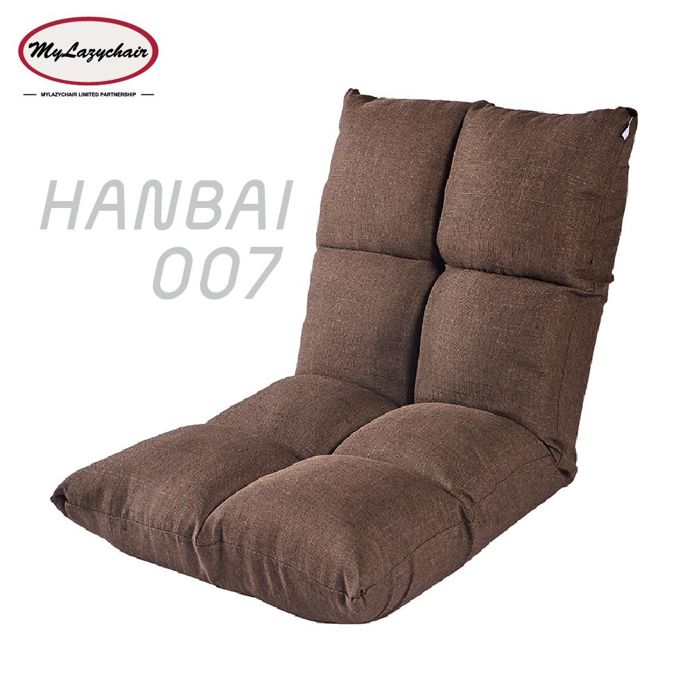ของขวัญปีใหม่ ของขวัญจับฉลาก เก้าอี้เด็ก (รุ่นH07 115 cm. ) เบาะญี่ปุ่น เบาะรองนั่งสมาธิ เก้าอี้นั่งพื้น เบาะนั่งสมาธิ โซฟาญี่ปุ่น เก้าอี้เอนหลัง เก้าอี้พักผ่อน เบาะรองหลัง ของขวัญปีใหม่ ของขวัญจับฉลาก เก้าอี้เด็ก (รุ่นH07 115 cm. ) เบาะญี่ปุ่น เบาะรองนั่งสมาธิ เก้าอี้นั่งพื้น เบาะนั่งสมาธิ โซฟาญี่ปุ่น เก้าอี้เอนหลัง เก้าอี้พักผ่อน เบาะรองหลัง