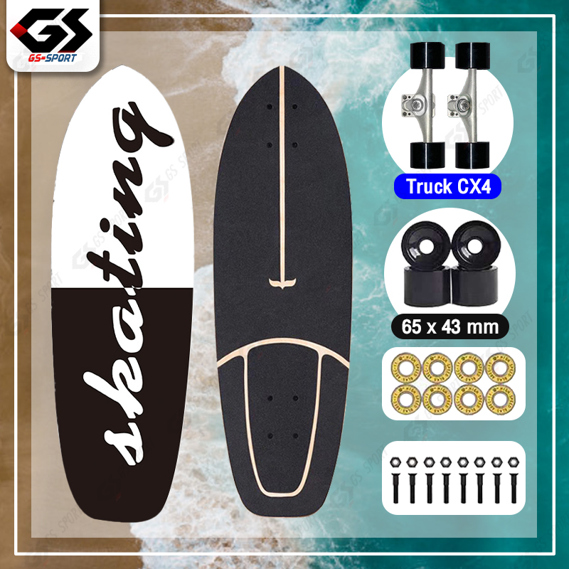 [สินค้าพร้อมส่ง] เซิร์ฟสเก็ต เซิร์ฟบอร์ด Surf Skate Surf Board CX7/CX4 เซริฟสเก็ต รองรับน้ำหนักได้ 150 กิโลกรัม