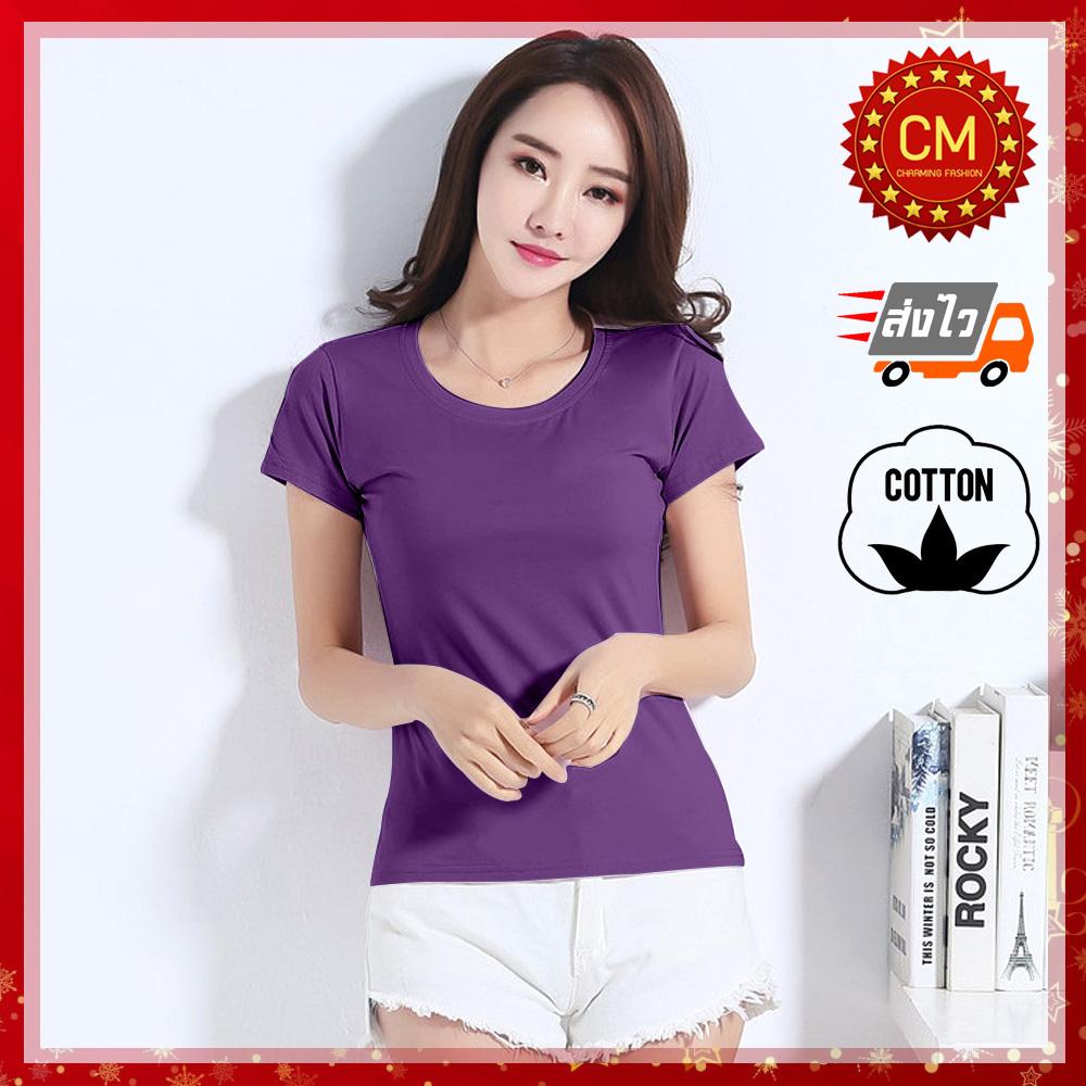 CM เสื้อยืดคอกลม แขนสั้น ทรงสลิม ผ้าCotton สไตล์เกาหลี สวยเก๋มาก รุ่น C161