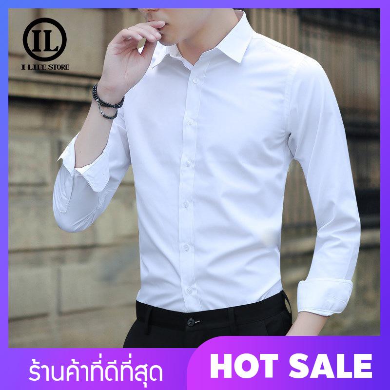 เสื้อเชิ้ต