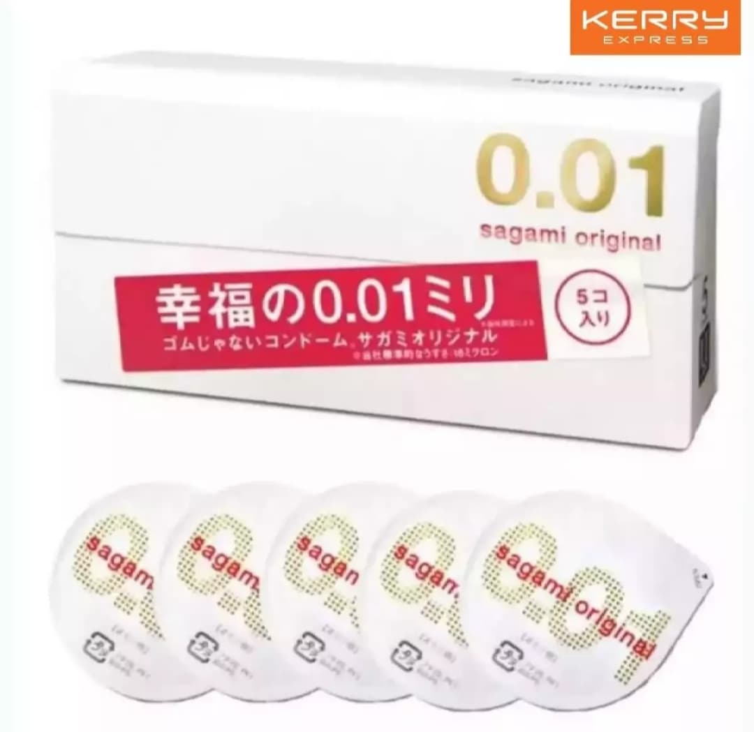 Презервативы полиуретановые с увеличенным количеством смазки Sagami Original 0.02 Extra Lub, 12шт 143255 - Sagami - Классические презервативы - Купить