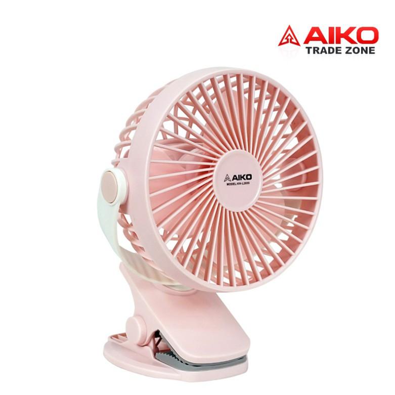 AIKO พัดลมชาร์จไฟแบบคลิปหนีบ รุ่น KN-L2855 AIKO พัดลมชาร์จไฟแบบคลิปหนีบ รุ่น KN-L2855