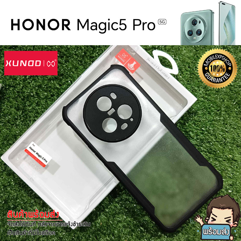 Honor Magic Pro Xundd