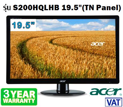 MONITOR