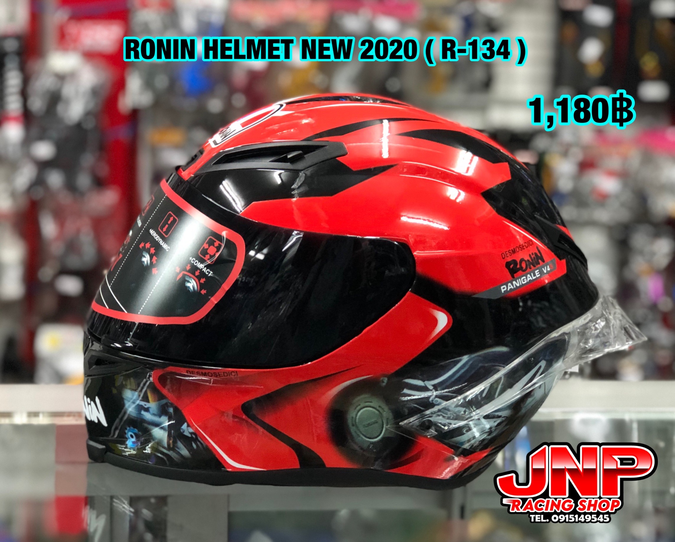 หมวกกันน็อค Ronin helmet new 2020 (R-134)