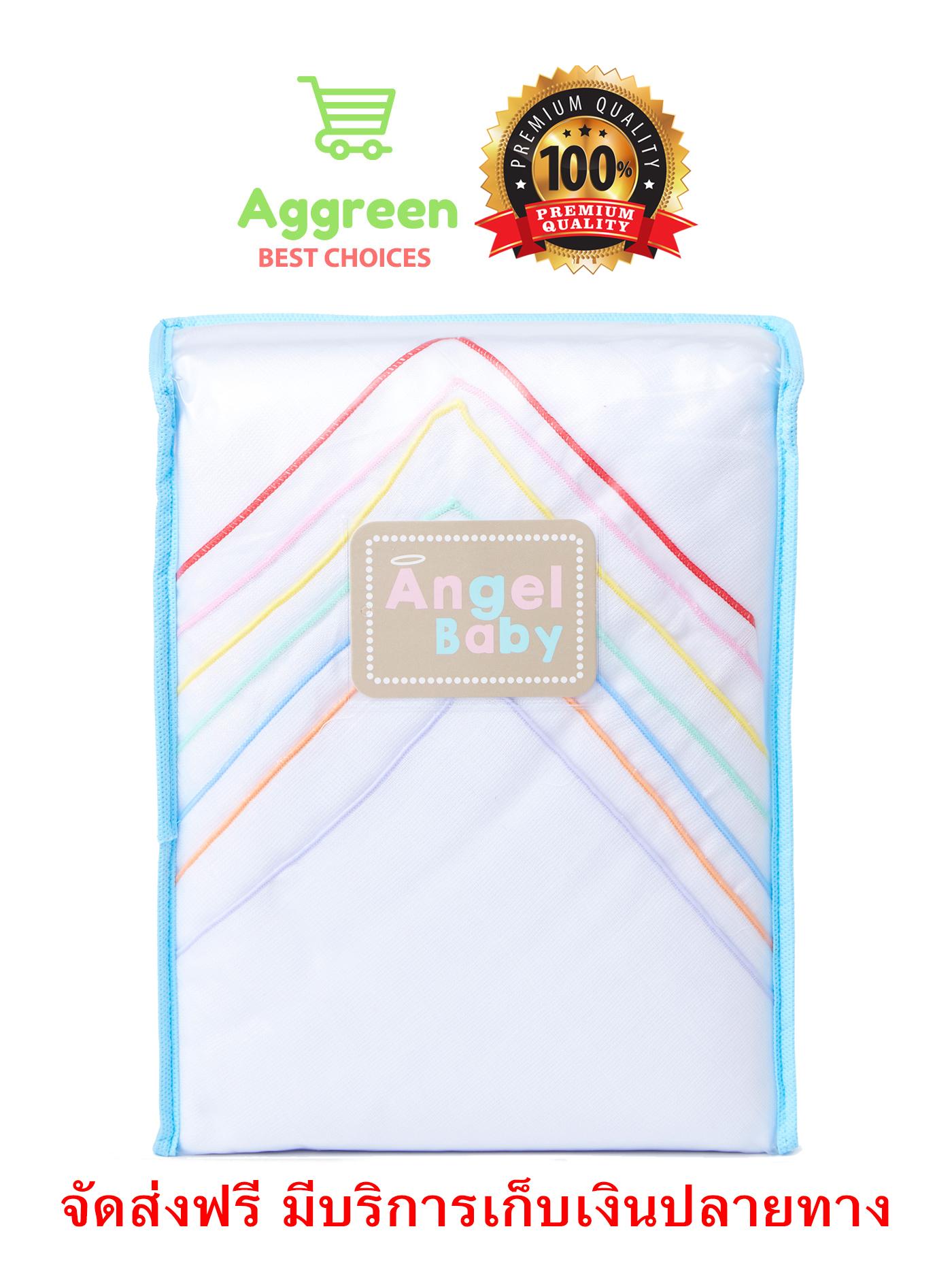 ANGEL BABY ผ้าอ้อมสาลู รุ่น D004 หลากสี แพ็ค 12 ชิ้น Square Muslin Multi Color ผ้าอ้อมผ้า พร้อมส่งทันที ผ้าอ้อมสำหรับเด็ก ผ้าอ้อมเด็ก สินค้าเด็กเล็ก สำหรับเด็ก ปลอดภัย ไม่ระคายเคือง ไม่แพ้ ของใช้เด็ก ของใช้เด็กเล็ก สินค้าคุณภาพดี ของแท้ 100% ส่งฟรี COD ANGEL BABY ผ้าอ้อมสาลู รุ่น D004 หลากสี แพ็ค 12 ชิ้น Square Muslin Multi Color ผ้าอ้อมผ้า พร้อมส่งทันที ผ้าอ้อมสำหรับเด็ก ผ้าอ้อมเด็ก สินค้าเด็กเล็ก สำหรับเด็ก ปลอดภัย ไม่ระคายเคือง ไม่แพ้ ของใช้เด็ก ของใช้เด็กเล็ก สินค้าคุณภาพดี ของแท้ 100% ส่งฟรี COD