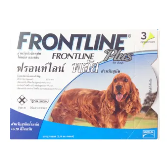 FRONTLINE PLUS กำจัดเห็บหมัดสำหรับสุนัข 10 - 20 กิโลกรัม ( 3 หลอด) (หมดอายุ EXP. 03/2020) FRONTLINE PLUS กำจัดเห็บหมัดสำหรับสุนัข 10 - 20 กิโลกรัม ( 3 หลอด) (หมดอายุ EXP. 03/2020)