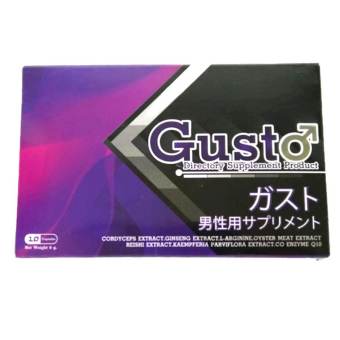 Gusto กัสโต้ ผลิตภัณฑ์อาหารเสริมสำหรับผู้ชาย 1 กล่อง Gusto กัสโต้ ผลิตภัณฑ์อาหารเสริมสำหรับผู้ชาย 1 กล่อง