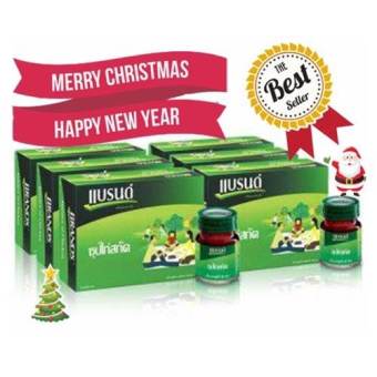 ิ BRAND'S ซุปไก่สกัด สูตรต้นตำรับ 70ซีซี (จำนวน6โหล) สินค้าขายดี best seller ิ BRAND'S ซุปไก่สกัด สูตรต้นตำรับ 70ซีซี (จำนวน6โหล) สินค้าขายดี best seller