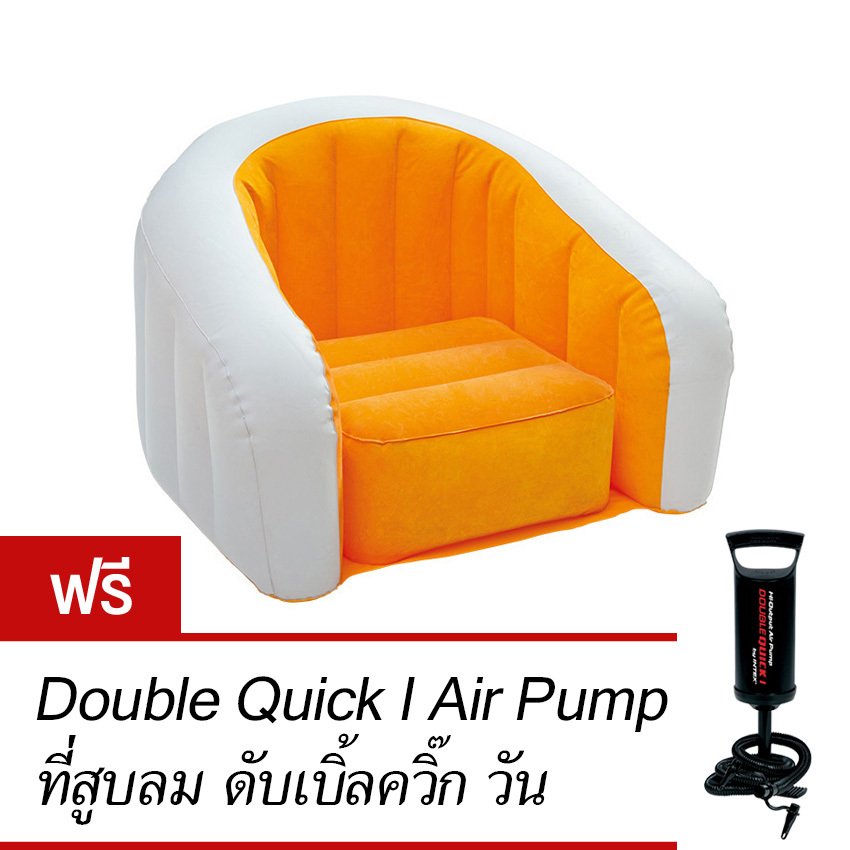 Intex ส่งฟรี เก้าอี้เด็กเป่าลม จูเนียร์คาเฟ่คลับ รุ่น 68597 - Orange (ฟรี ที่สูบลมดับเบิ้ลควิ๊ก วัน)