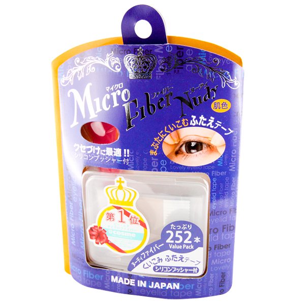 Jelly Nailv เทปทำตาสองชั้น ติดอันดับหนึ่งของผลิตภัณฑ์ MICRO FIBER NUDY 252 VALUE PACK