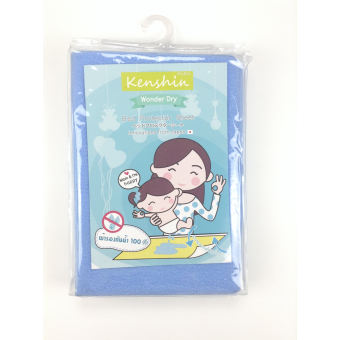 Kenshin Wonderdry ผ้าปูรองกันน้ำ ผ้ารองกันปัสสาวะ100% Size L - Blue Sky Kenshin Wonderdry ผ้าปูรองกันน้ำ ผ้ารองกันปัสสาวะ100% Size L - Blue Sky