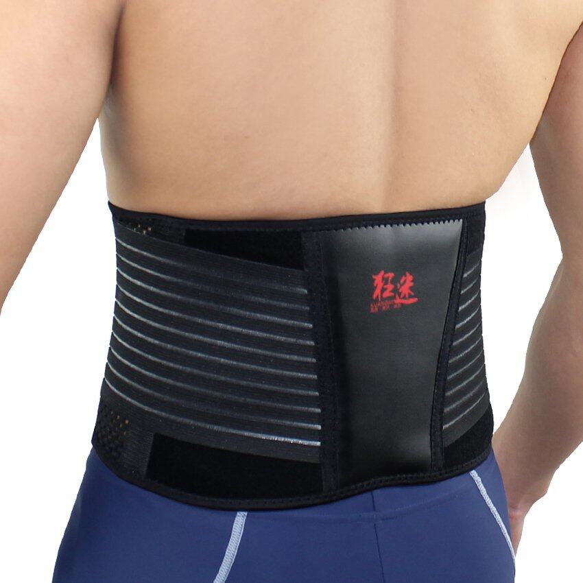 Kuangmi Waist Support PU Back Support Belt - XL - Intl Kuangmi Waist Support PU Back Support Belt - XL - Intl