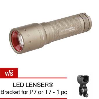 LED LENSER ไฟฉาย LED รุ่น T7.2 แถมฟรี ที่วางไฟฉายบนจักรยาน Bracket for T7 LED LENSER ไฟฉาย LED รุ่น T7.2 แถมฟรี ที่วางไฟฉายบนจักรยาน Bracket for T7