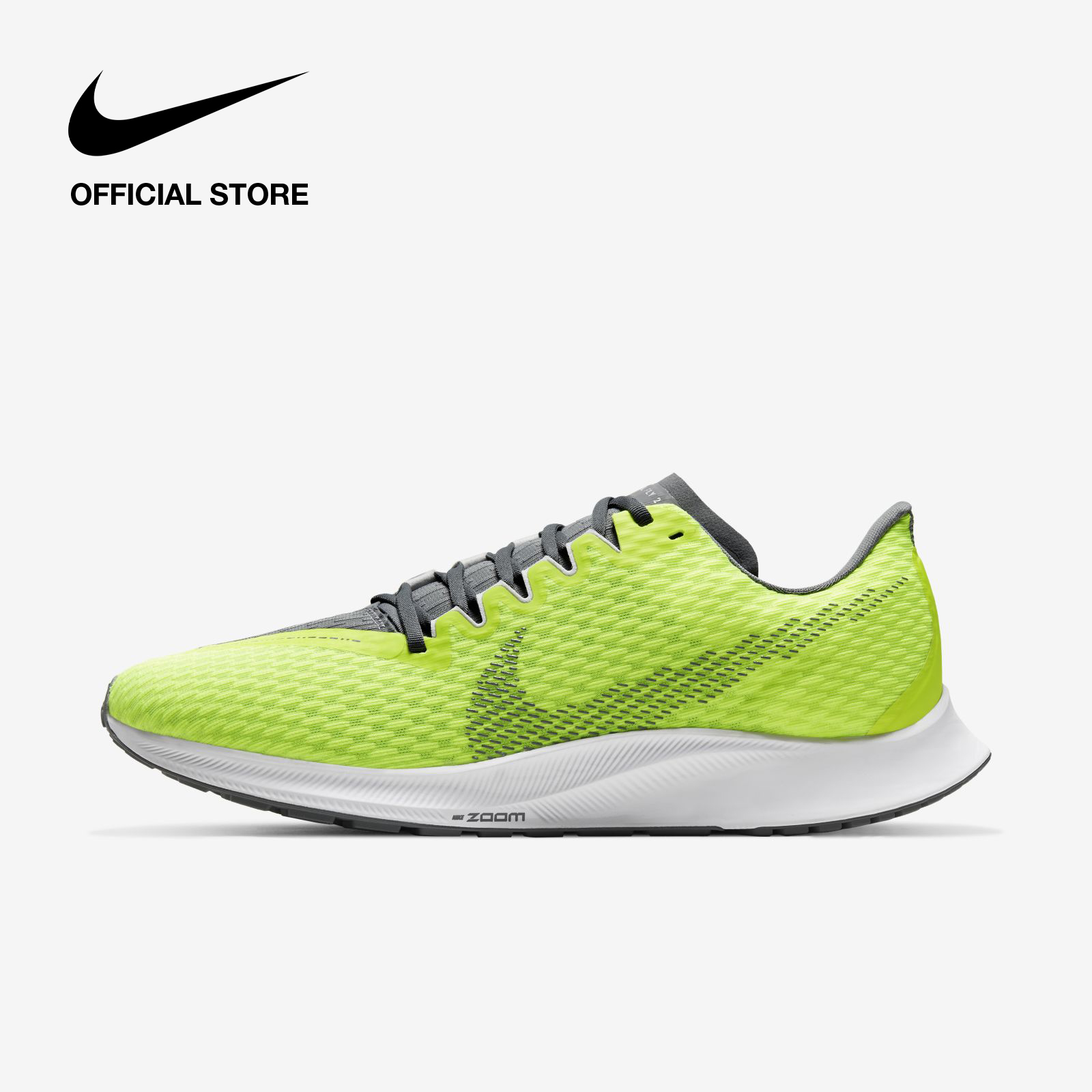 Nike Men's Zoom Rival Fly 2 Running Shoes - Yellow ไนกี้ รองเท้าวิ่งผู้ชาย ซูม ไรเวิล ฟลาย 2 - สีเหลือง