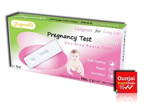 ที่ตรวจครรภ์แบบจุ่ม แบบไหนดี วิธีใช้ พร้อมแหล่งซื้อราคาถูก ...