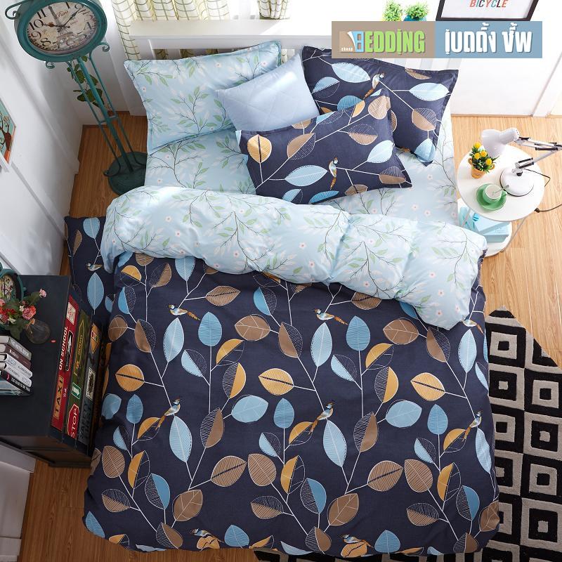 Bedding Cheap ชุดผ้าปูที่นอน ขนาด 6 ฟุต(คิงส์) 5 ฟุต(ควีน) 6 ชิ้น และ 3.5 ฟุต(ซิงเกิ้ล) 4 ชิ้น รุ่น Summer Hitz คละลาย