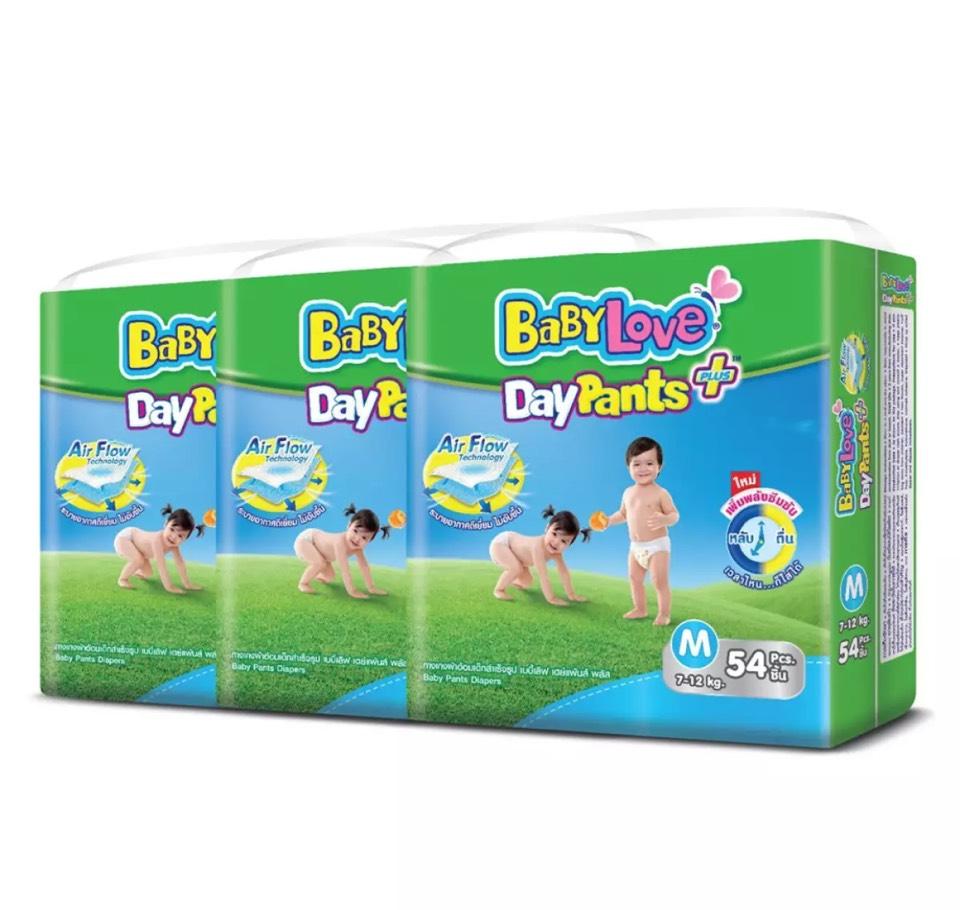 (ค่าจัดส่งฟรีทั่วไทย) กางเกงผ้าออ้ม Baby Love Day & Night Pants ไซส์ M 54 ชิ้น ( ขายยกลัง ) สุดคุ้ม 1 ลังมี 3 ห่อ (ค่าจัดส่งฟรีทั่วไทย) กางเกงผ้าออ้ม Baby Love Day & Night Pants ไซส์ M 54 ชิ้น ( ขายยกลัง ) สุดคุ้ม 1 ลังมี 3 ห่อ