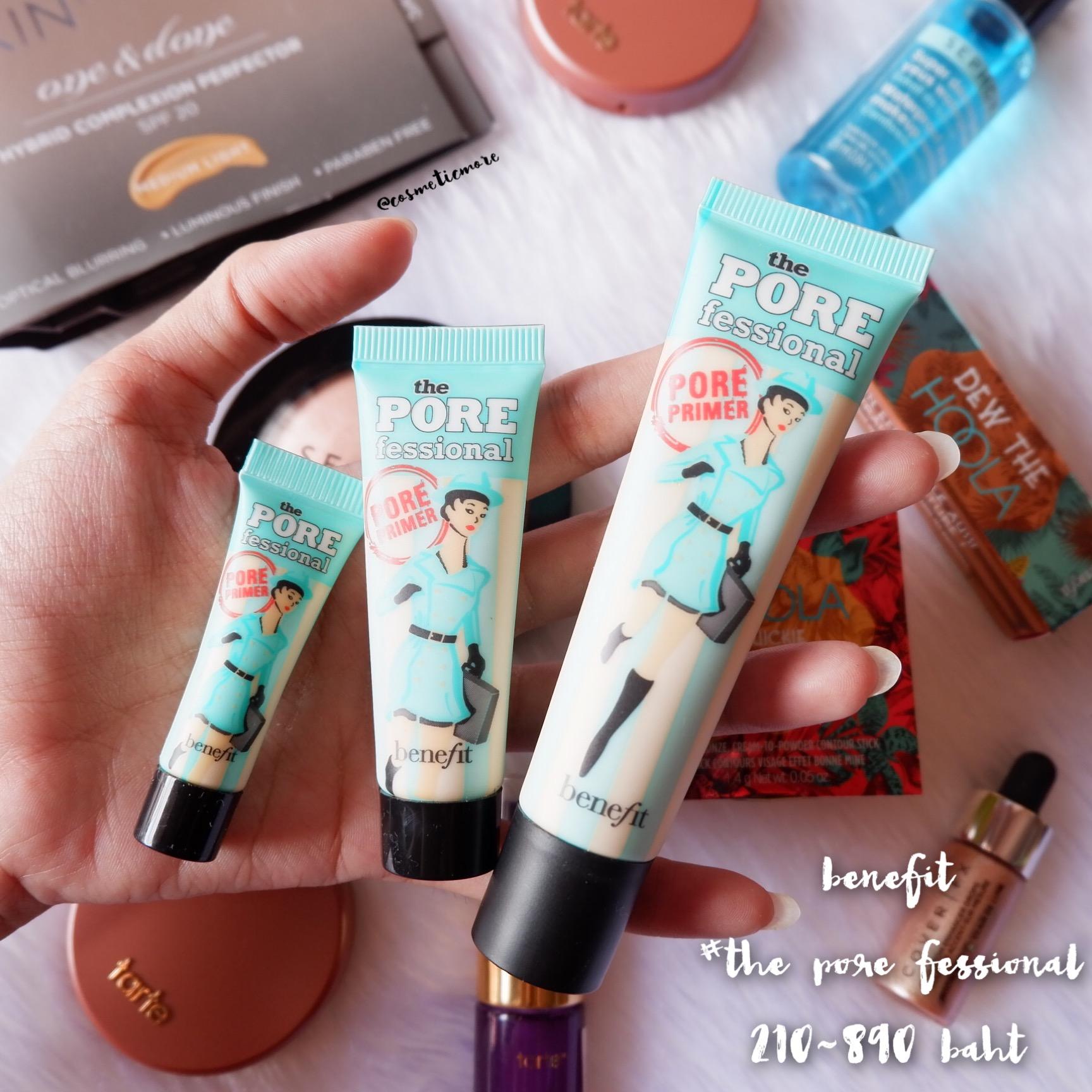 พร้อมส่ง! benefit the porefessional face primer 3ml/7.5ml/22ml