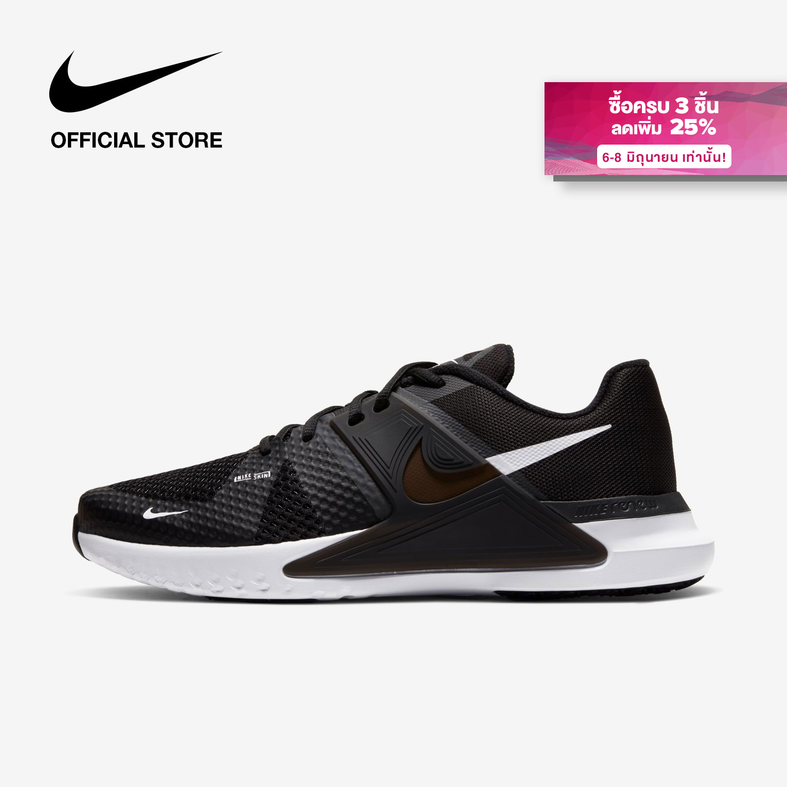 (NikeThailandSpecialty store)Nike Men's Renew Fusion Training Shoes - Black ไนกี้ รองเท้าเทรนนิ่งผู้ชาย รีนิว ฟิวชั่น - สีดำ