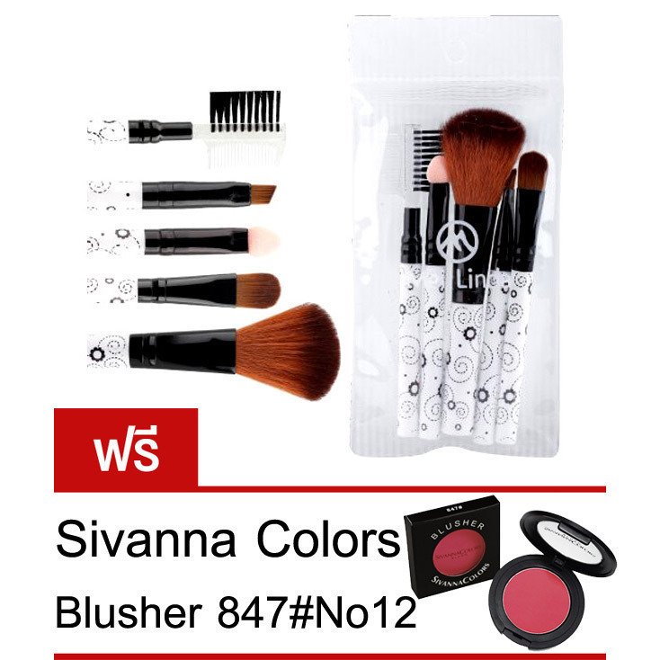 Mei Linda ชุดแปรงแต่งหน้า 5 pcs MD4098 รุ่น Sunflower (Black) แถมฟรี Sivanna Colors Blusher No.847#01 Mei Linda ชุดแปรงแต่งหน้า 5 pcs MD4098 รุ่น Sunflower (Black) แถมฟรี Sivanna Colors Blusher No.847#01