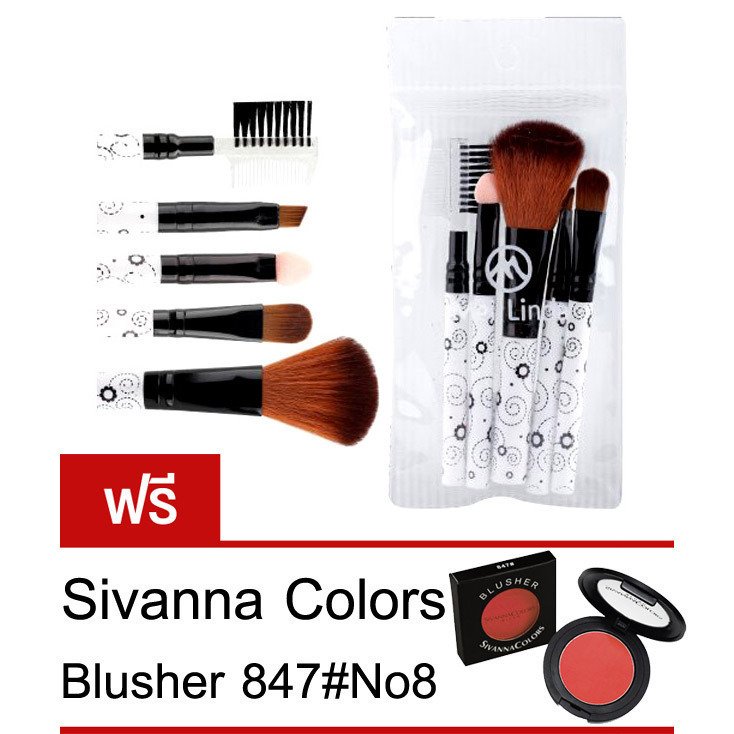 Mei Linda ชุดแปรงแต่งหน้า 5 pcs MD4098 รุ่น Sunflower (Black) แถมฟรี Sivanna Colors Blusher No.847#01 Mei Linda ชุดแปรงแต่งหน้า 5 pcs MD4098 รุ่น Sunflower (Black) แถมฟรี Sivanna Colors Blusher No.847#01