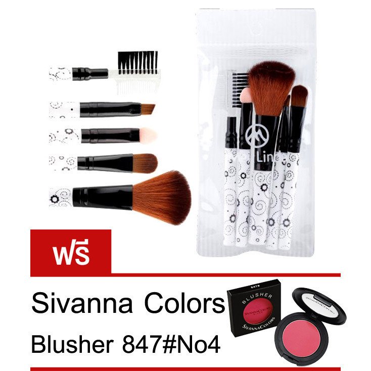 Mei Linda ชุดแปรงแต่งหน้า 5 pcs MD4098 รุ่น Sunflower (Black) แถมฟรี Sivanna Colors Blusher No.847#01 Mei Linda ชุดแปรงแต่งหน้า 5 pcs MD4098 รุ่น Sunflower (Black) แถมฟรี Sivanna Colors Blusher No.847#01