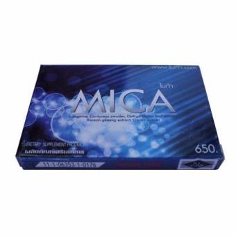 MICA อาหารเสริมสำหรับท่านชาย 1 กล่อง (10 แคปซูล) MICA อาหารเสริมสำหรับท่านชาย 1 กล่อง (10 แคปซูล)