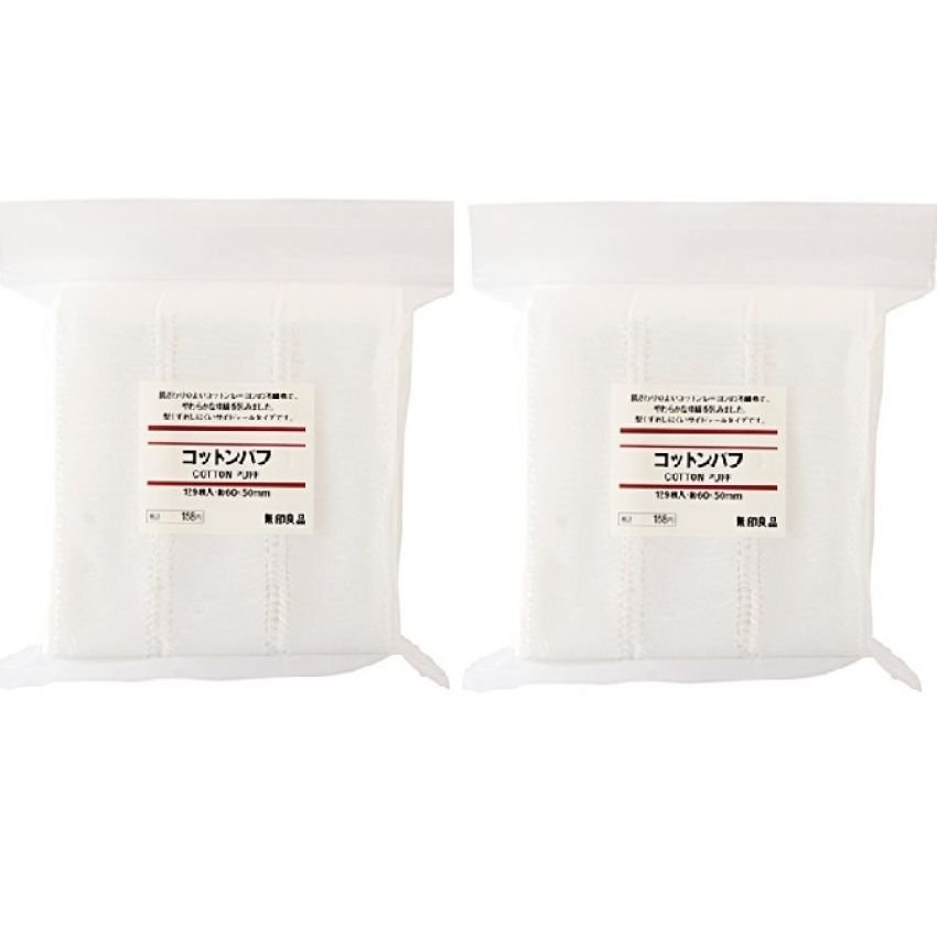 Muji Cotton Puff สำลีรีดขอบ 189 แผ่น x 2 ห่อ