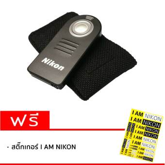 Nikon ML-L3
