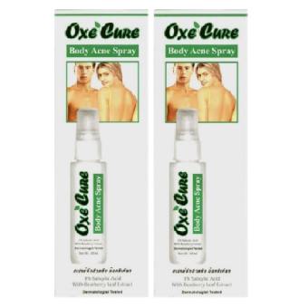Oxe Cure Body Acne Spray ( 50 ml. x 2 ขวด) Oxe Cure Body Acne Spray ( 50 ml. x 2 ขวด)