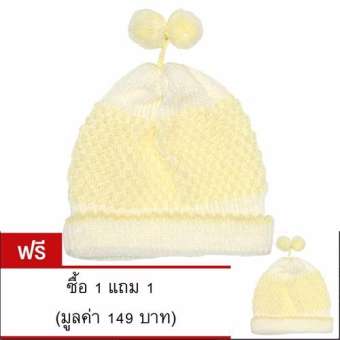 P&Kหมวกไหมพรมเม็ดข้าว สีเหลือง (แถม 1)สำหรับเด็กแรกเกิด- 3เดือน