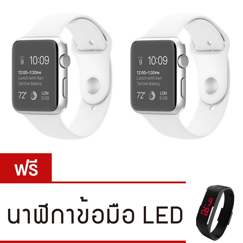Person นาฬิกาโทรศัพท์ Bluetooth Smart Watch รุ่น A8 Phone watch แพ็คคู่ (White) ฟรี นาฬิกา LED ระบบสัมผัส (คละสี)