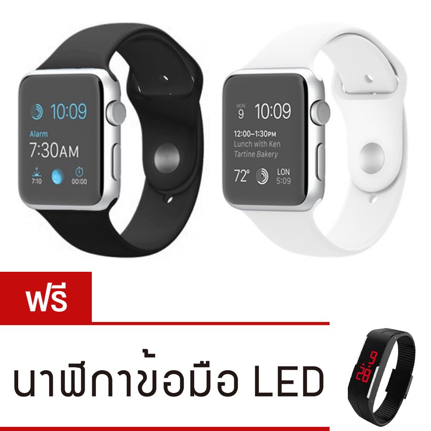 Person นาฬิกาโทรศัพท์ Bluetooth Smart Watch รุ่น A8 Phone watch แพ็คคู่ (Black) ฟรี นาฬิกา LED ระบบสัมผัส (คละสี) Person นาฬิกาโทรศัพท์ Bluetooth Smart Watch รุ่น A8 Phone watch แพ็คคู่ (Black) ฟรี นาฬิกา LED ระบบสัมผัส (คละสี)