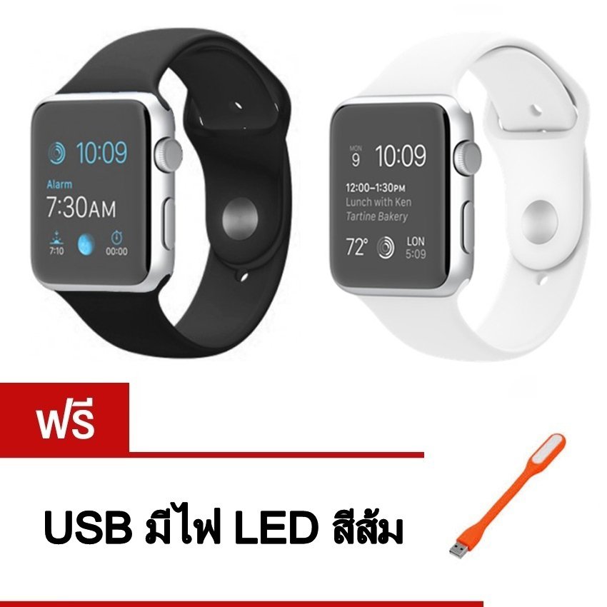 Person นาฬิกาโทรศัพท์ Bluetooth Smart Watch รุ่น A8 Phone watch แพ็คคู่ (White/Black) ฟรี นาฬิกา LED ระบบสัมผัส (คละสี) Person นาฬิกาโทรศัพท์ Bluetooth Smart Watch รุ่น A8 Phone watch แพ็คคู่ (White/Black) ฟรี นาฬิกา LED ระบบสัมผัส (คละสี)