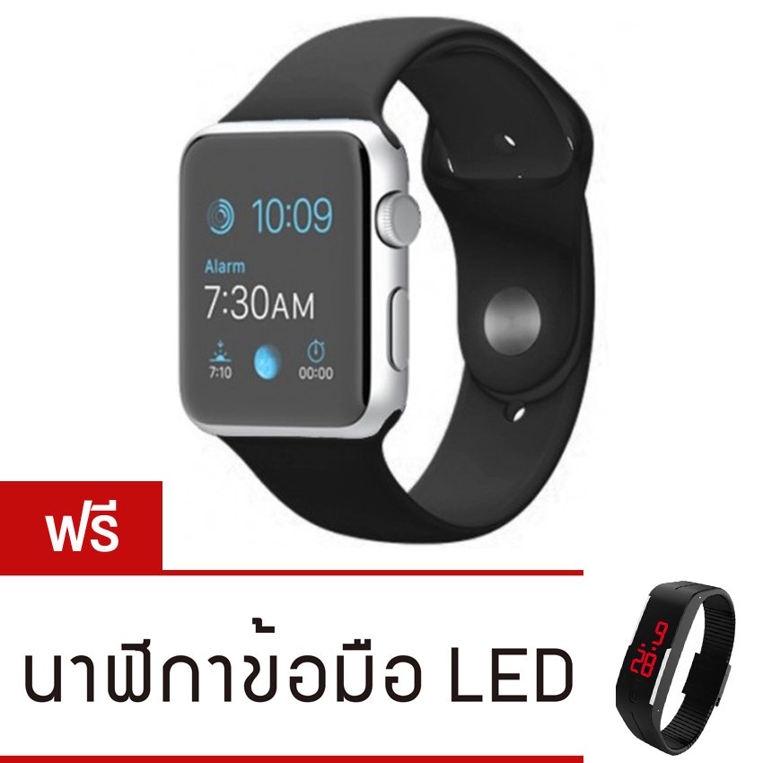 Person นาฬิกาโทรศัพท์ Bluetooth Smart Watch รุ่น A8 Phone watch(White) ฟรี USB มีไฟ LED (คละสี) Person นาฬิกาโทรศัพท์ Bluetooth Smart Watch รุ่น A8 Phone watch(White) ฟรี USB มีไฟ LED (คละสี)