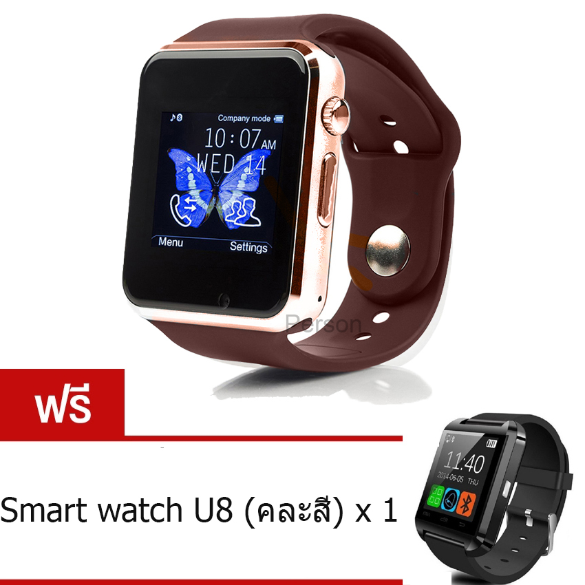 Person นาฬิกาโทรศัพท์ Smart Watch รุ่น A1 Phone Watch (Gold) ฟรี Smart Watch U8(คละสี)