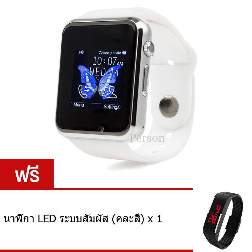 Person นาฬิกาโทรศัพท์ Smart Watch รุ่น A1 Phone Watch (Black) ฟรี นาฬิกา LED ระบบสัมผัส (คละสี) Person นาฬิกาโทรศัพท์ Smart Watch รุ่น A1 Phone Watch (Black) ฟรี นาฬิกา LED ระบบสัมผัส (คละสี)