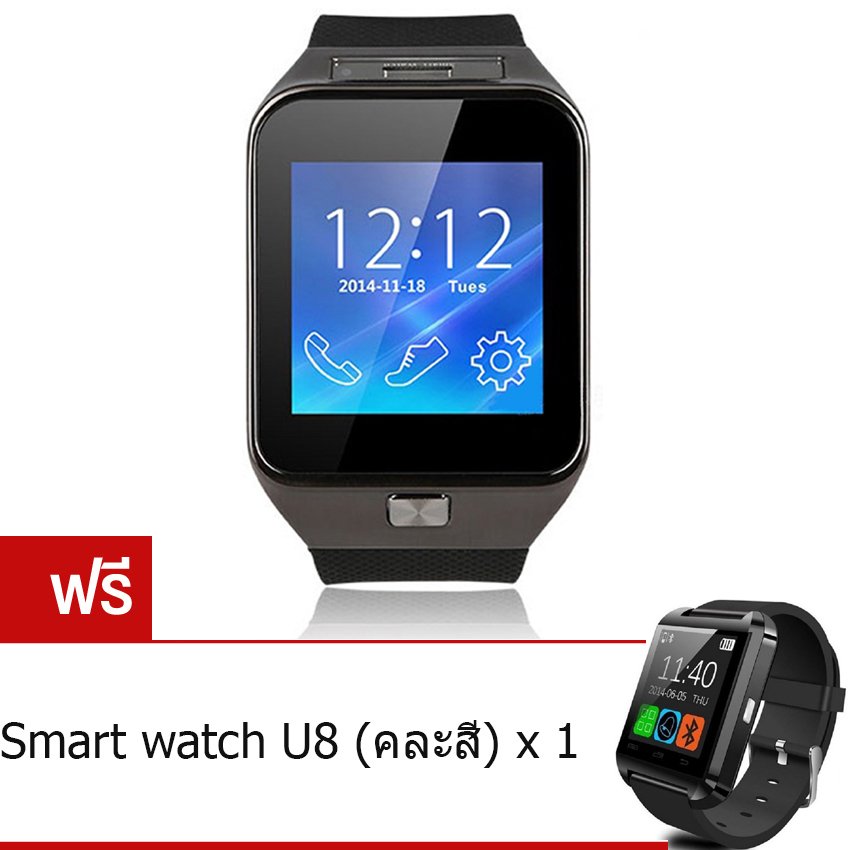 Person นาฬิกาโทรศัพท์ Smart Watch รุ่น A9 Phone Watch (Black) ฟรี Smart Watch U8(คละสี) Person นาฬิกาโทรศัพท์ Smart Watch รุ่น A9 Phone Watch (Black) ฟรี Smart Watch U8(คละสี)