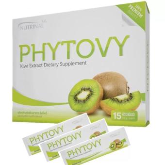 PHYTOVY ดีท็อกล้างลำไส้ ไฟโตวี่ 1กล่อง (15 ซอง/กล่อง) PHYTOVY ดีท็อกล้างลำไส้ ไฟโตวี่ 1กล่อง (15 ซอง/กล่อง)