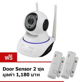 PSI ROBOT กล้อง WIFI IP CAMERA SECURITY HD รุ่น ROBOT Black/Whiteแถมฟรี PSI Door Sensor 2 ชุด