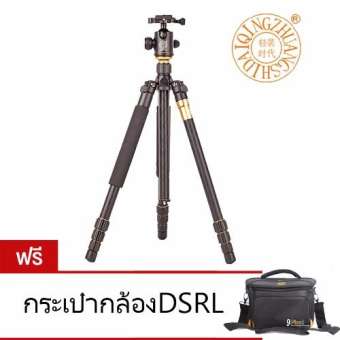 QZSD Q999 Pro Diamond Edition by 9FINAL ขาตั้งกล้อง 2 in 1 Tripod & Monopod แถมฟรี กระเป๋ากล้อง DSLR QD03